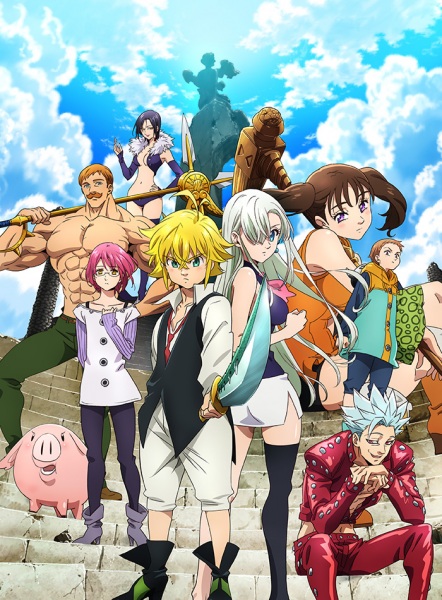 Nanatsu no Taizai: Kamigami no Gekirin | اوك انمي - Okanime