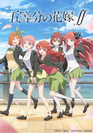 5-toubun no Hanayome ∬ | اوك انمي - Okanime