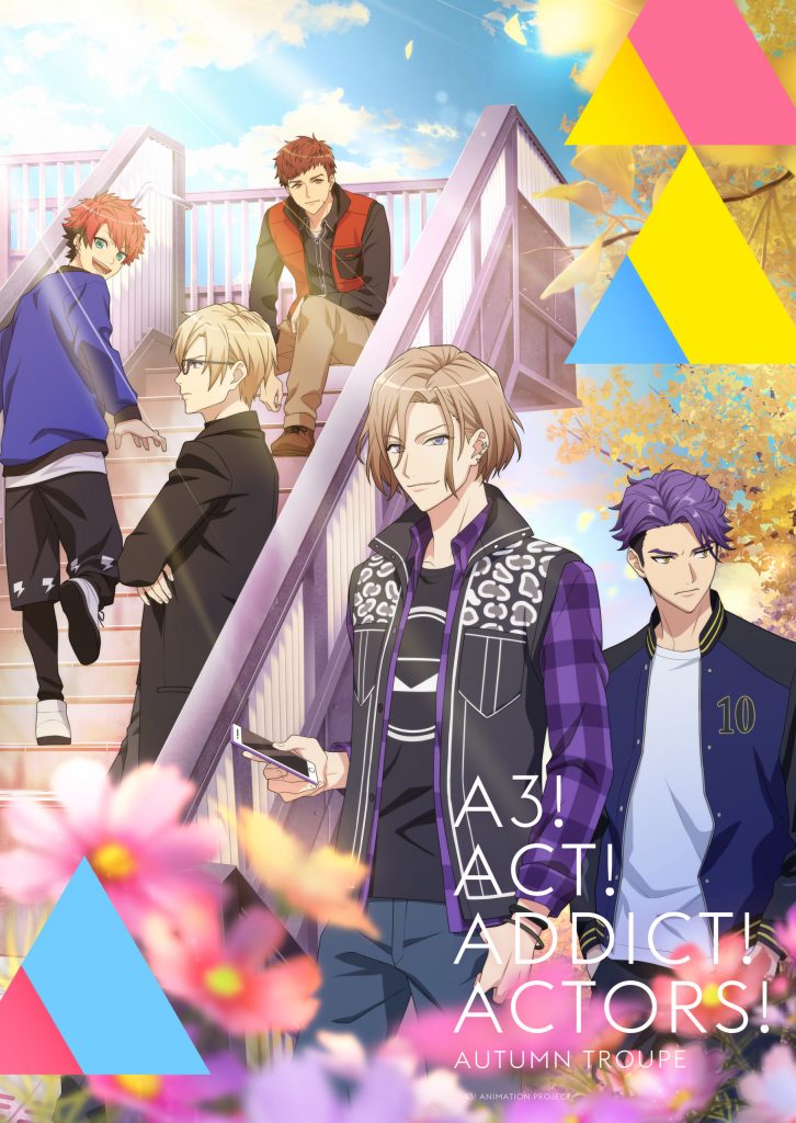 A3! Season Autumn & Winter | اوك انمي - Okanime