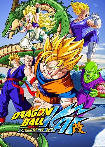 Dragon Ball Kai | اوك انمي - Okanime