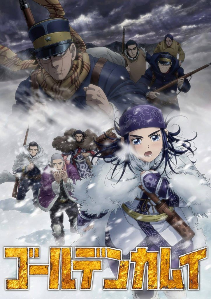 Golden Kamuy 3rd Season | اوك انمي - Okanime