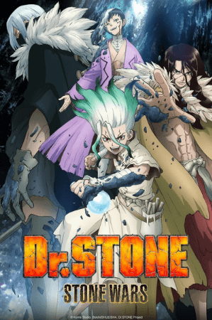 Dr. Stone: Stone Wars - Kaisen Zenya Special Eizou | اوك انمي - Okanime