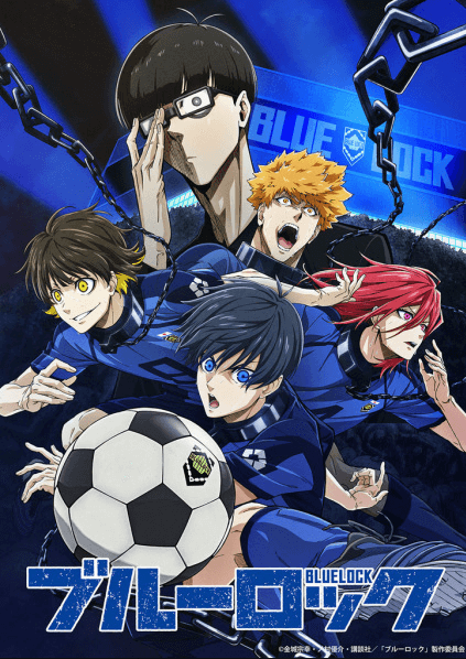 Blue Lock | اوك انمي - Okanime