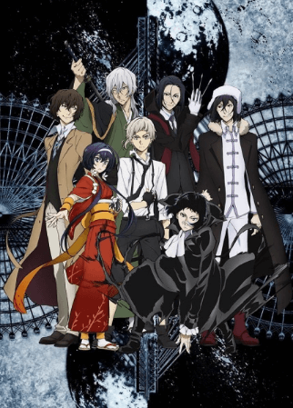 Bungou Stray Dogs 3rd Season | اوك انمي - Okanime