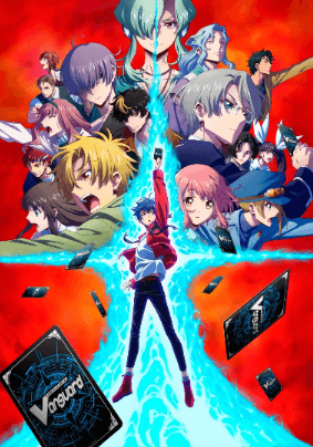 Cardfight!! Vanguard: will+Dress | اوك انمي - Okanime