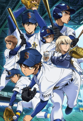 Diamond no Ace: Act II | اوك انمي - Okanime