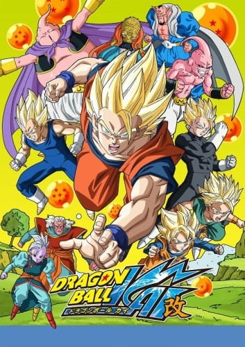 Dragon Ball Kai (2014) | اوك انمي - Okanime