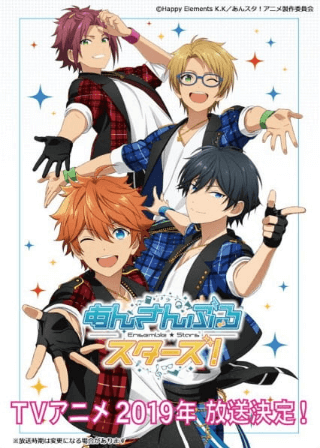 Ensemble Stars! | اوك انمي - Okanime