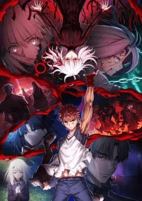 Fate/stay night Movie: Heaven's Feel - III. Spring Song | اوك انمي - Okanime