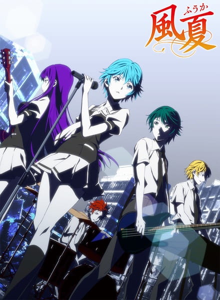 Fuuka | اوك انمي - Okanime