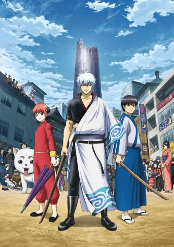 Gintama.: Shirogane no Tamashii-hen - Kouhan-sen | اوك انمي - Okanime