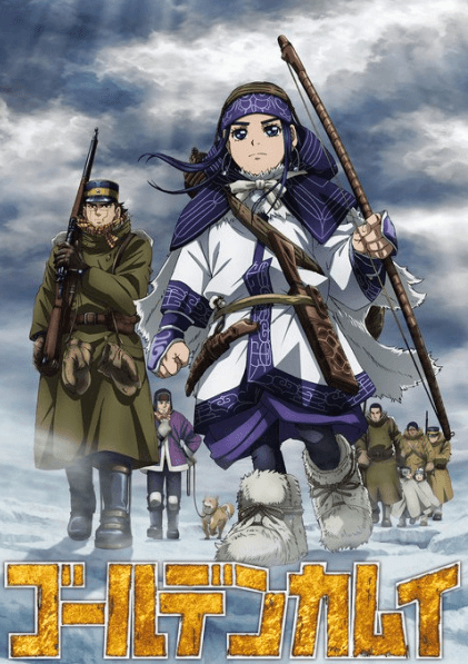 Golden Kamuy 4th Season | اوك انمي - Okanime