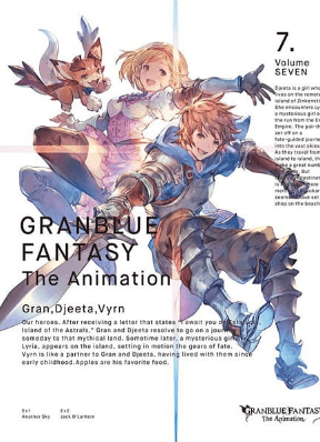 Granblue Fantasy The Animation: Kabocha no Lantern | اوك انمي - Okanime