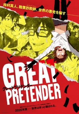 Great Pretender | اوك انمي - Okanime