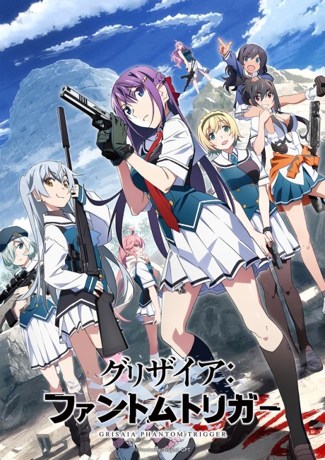 Grisaia: Phantom Trigger | اوك انمي - Okanime