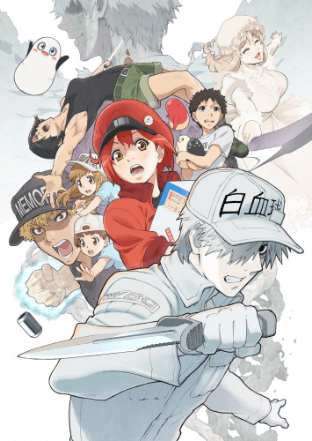 Hataraku Saibou!! | اوك انمي - Okanime