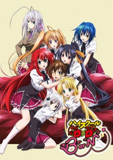 High School DxD BorN | اوك انمي - Okanime