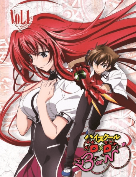 High School DxD BorN: Ishibumi Ichiei Kanzen Kanshuu! Mousou Bakuyou Kaijo Original Video | اوك انمي - Okanime