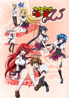 High School DxD New | اوك انمي - Okanime