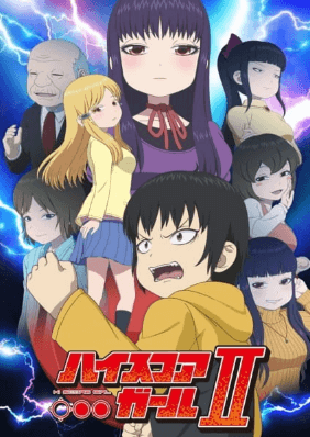 High Score Girl II | اوك انمي - Okanime