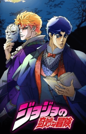 JoJo no Kimyou na Bouken (TV) | اوك انمي - Okanime