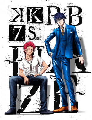 K: Seven Stories Movie 1 - R:B - Blaze | اوك انمي - Okanime