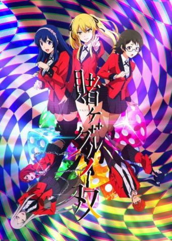 Kakegurui Twin | اوك انمي - Okanime