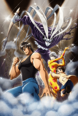 Karakuri Circus (TV) | اوك انمي - Okanime