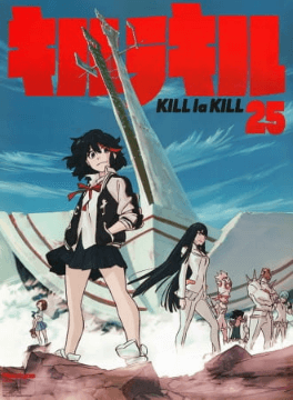 Kill la Kill Specials | اوك انمي - Okanime