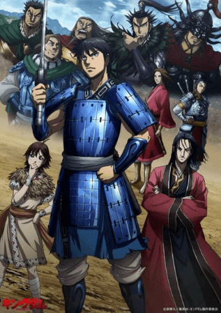 Kingdom 3rd Season | اوك انمي - Okanime