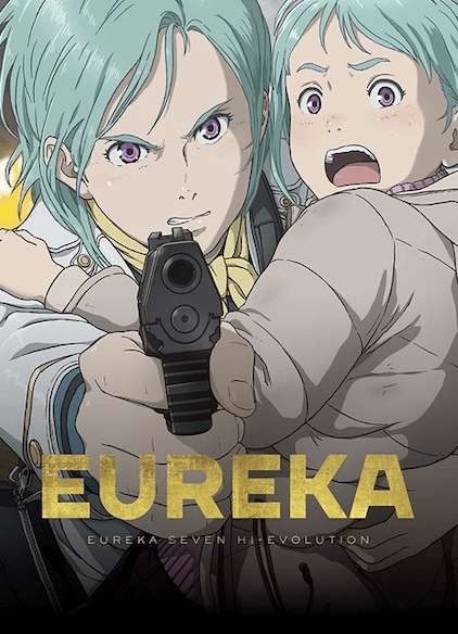 Koukyoushihen Eureka Seven Hi-Evolution 3: Eureka | اوك انمي - Okanime