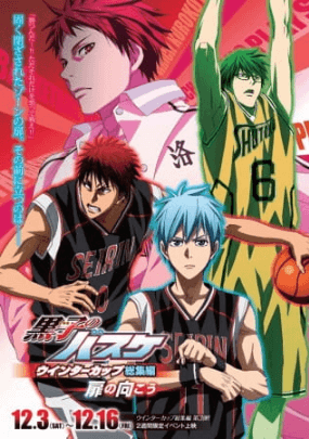 Kuroko no Basket Movie 3: Winter Cup - Tobira no Mukou | اوك انمي - Okanime