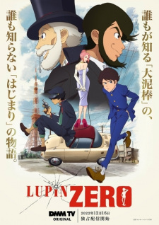 Lupin Zero | اوك انمي - Okanime