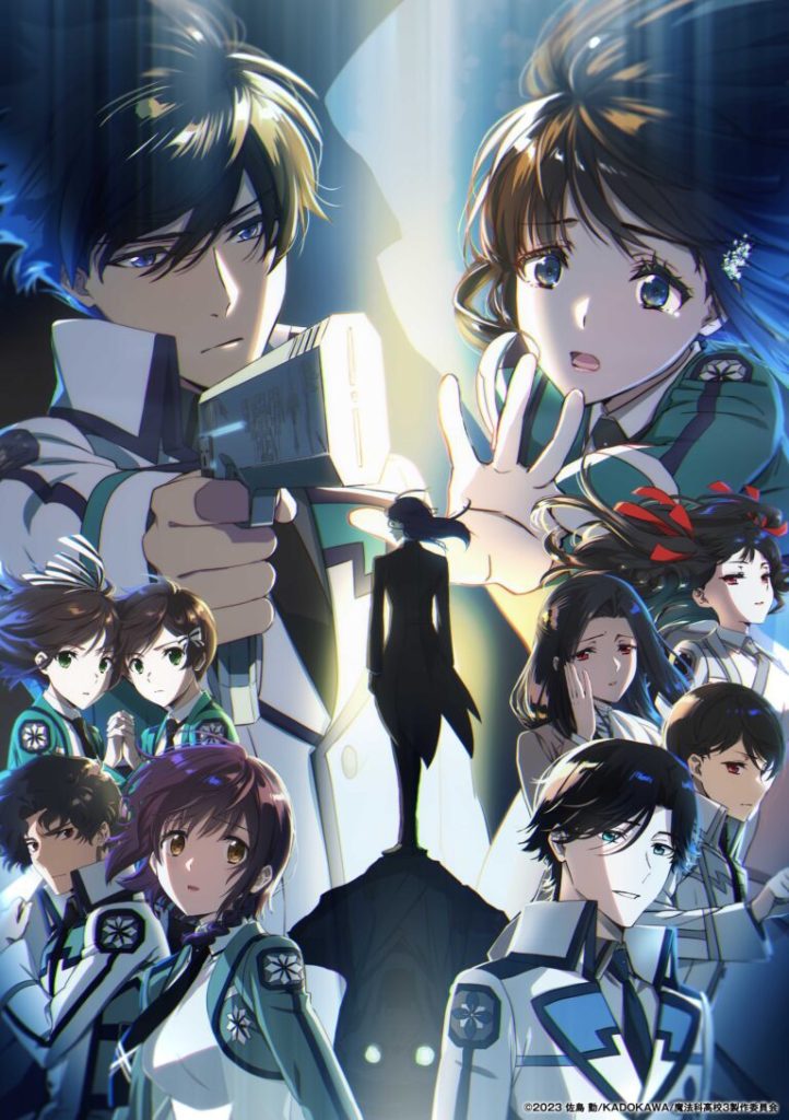 Mahouka Koukou no Rettousei 3rd Season | اوك انمي - Okanime