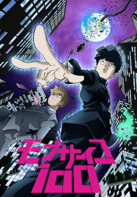 Mob Psycho 100 | اوك انمي - Okanime