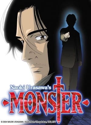 Monster | اوك انمي - Okanime