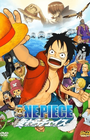 One Piece 3D: Mugiwara Chase | اوك انمي - Okanime