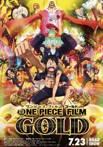 One Piece Film: Gold | اوك انمي - Okanime