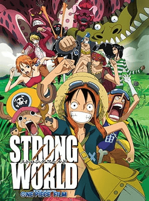 One Piece Film: Strong World | اوك انمي - Okanime