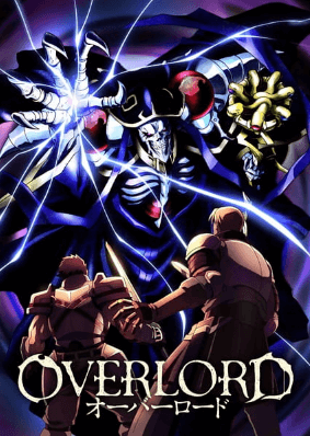 Overlord | اوك انمي - Okanime