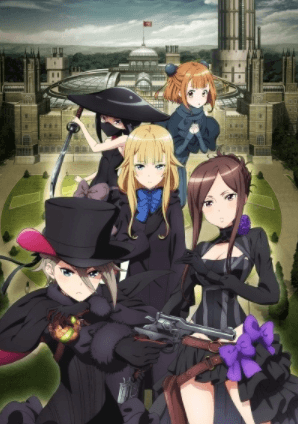 Princess Principal: Crown Handler Movie 1 | اوك انمي - Okanime