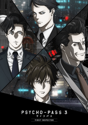 Psycho-Pass 3: First Inspector | اوك انمي - Okanime