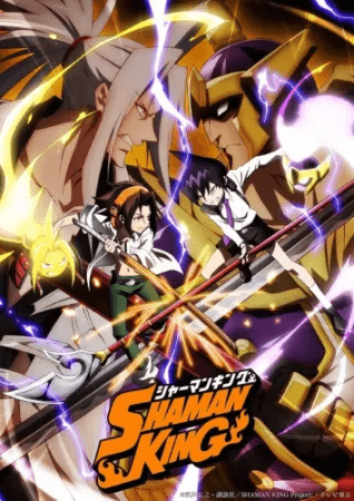 Shaman King (2021) | اوك انمي - Okanime