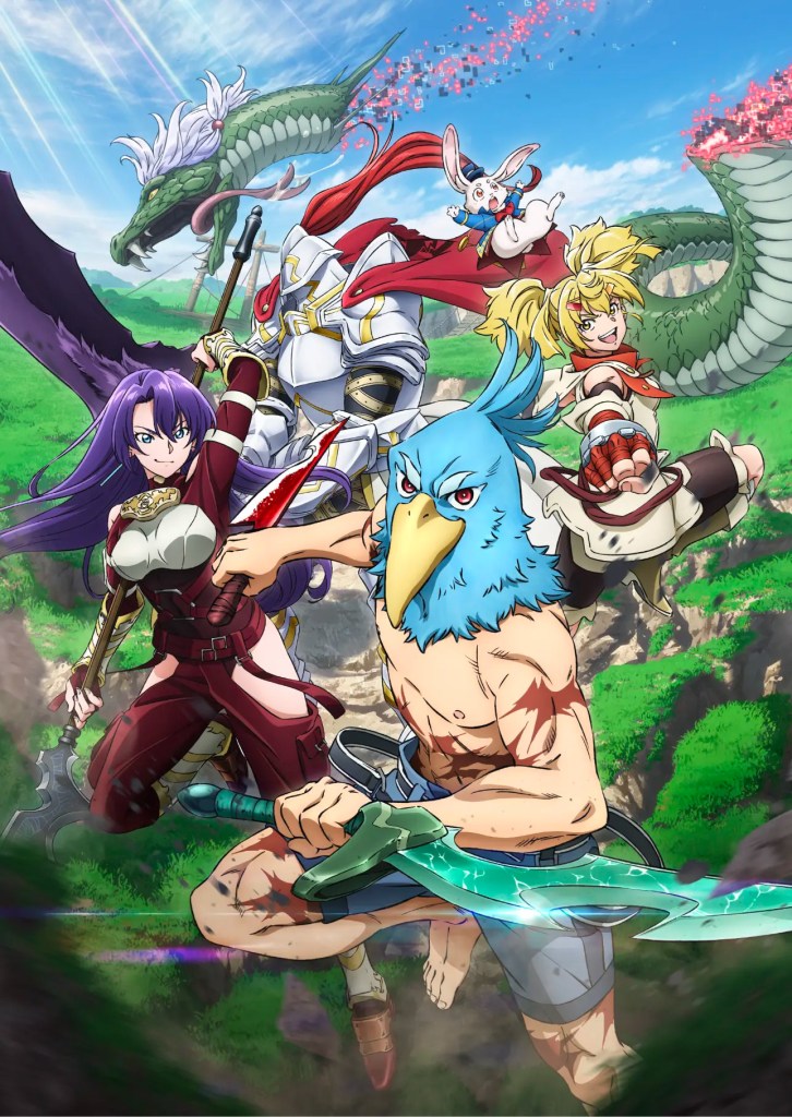 Shangri-La Frontier: Kusoge Hunter, Kamige ni Idoman to su | اوك انمي - Okanime