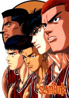 Slam Dunk | اوك انمي - Okanime