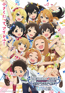 The IDOLM@STER Cinderella Girls: U149 | اوك انمي - Okanime