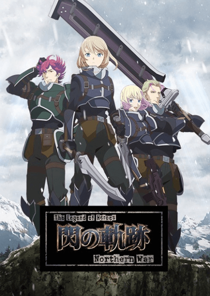 The Legend of Heroes: Sen no Kiseki - Northern War | اوك انمي - Okanime