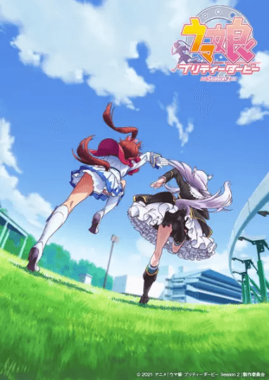 Uma Musume: Pretty Derby (TV) Season 2 | اوك انمي - Okanime