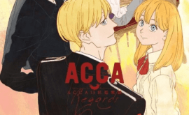 ACCA: 13-ku Kansatsu-ka - Regards Episode 1 | اوك انمي - Okanime