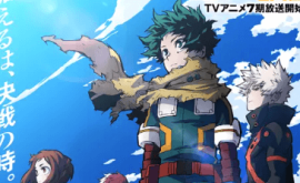 Boku no Hero Academia 7th Season Episode 21 | اوك انمي - Okanime